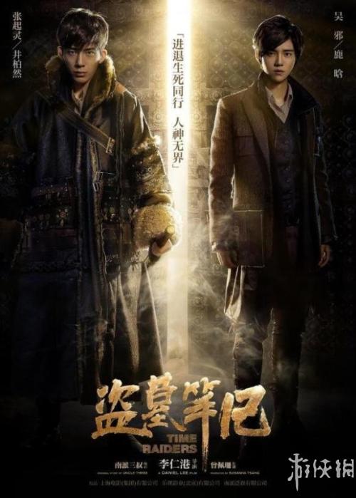 苏福尔斯办理假证